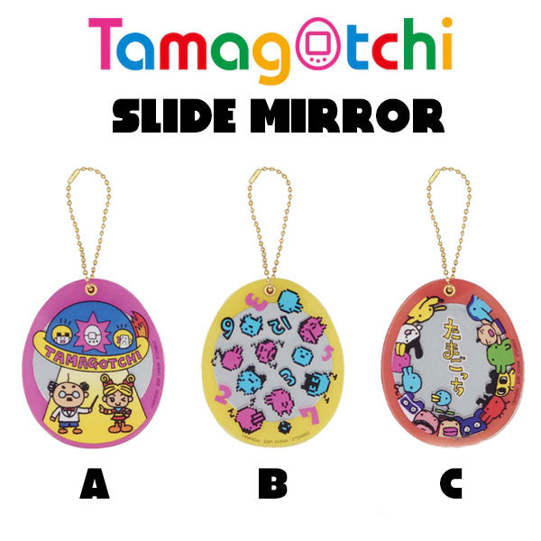 [Un-Used] Tamagotchi Slide Mirror [2024]