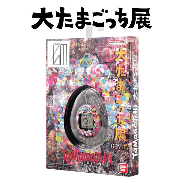 Original Tamagotchi Collaboration Mitsuhiro Higuchi [JAN 2026]