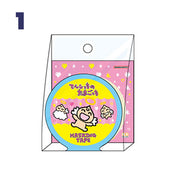 [NEW] Tamagotchi -Angelgotchi- Masking Tape 2025 Sunstar Japan [Made in Japan]