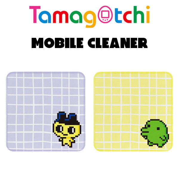Tamagotchi Mobile Cleaner [2026]