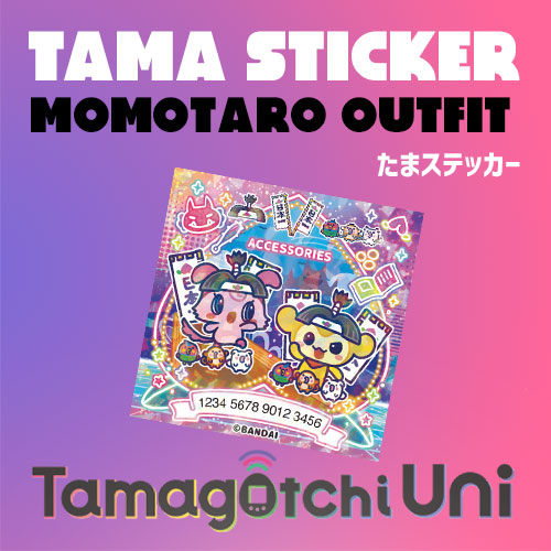 [Un-Used] Tamagotchi Uni Tama Sticker -Momotaro Outfit Bandai Japan 2024 [Made in Japan]