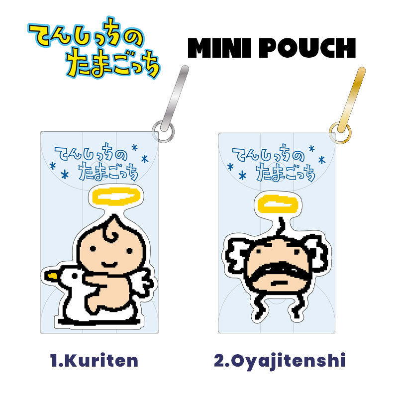 Tamagotchi - Angelgotchi - Mini Pouch [2025]