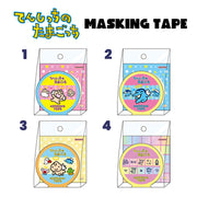 [NEW] Tamagotchi -Angelgotchi- Masking Tape 2025 Sunstar Japan [Made in Japan]