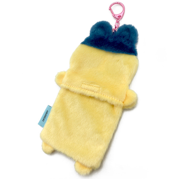 [NEW] Tamagotchi Mofu Mofu Photo Keychain Strap 2024 TCP Japan [Made in China]