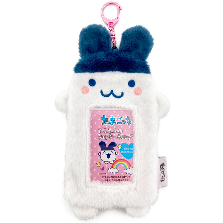 [NEW] Tamagotchi Mofu Mofu Photo Keychain Strap 2024 TCP Japan [Made in China]