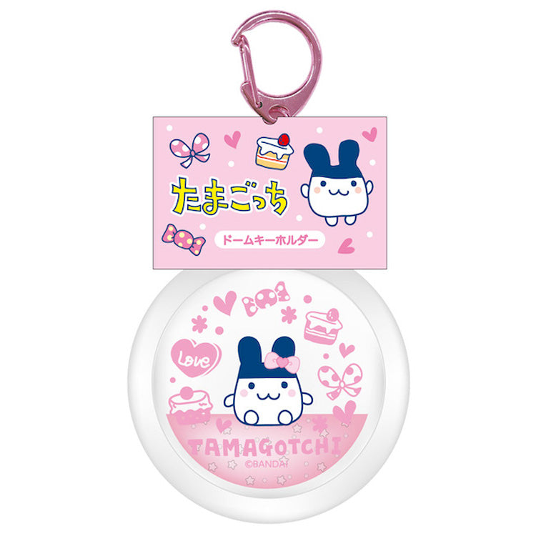 [NEW] Tamagotchi Dome Keychain Strap 2024 TCP Japan [Made in China]