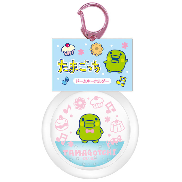 [NEW] Tamagotchi Dome Keychain Strap 2024 TCP Japan [Made in China]