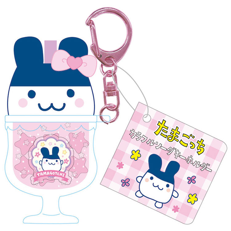 [NEW] Tamagotchi Colorful Soda Keychain Strap 2024 TCP Japan [Made in China]