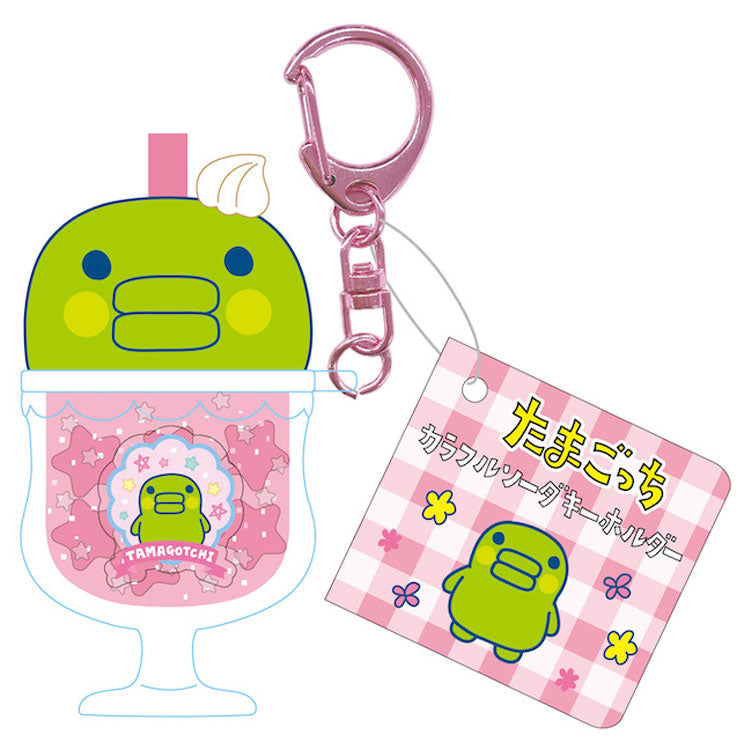 [NEW] Tamagotchi Colorful Soda Keychain Strap 2024 TCP Japan [Made in China]
