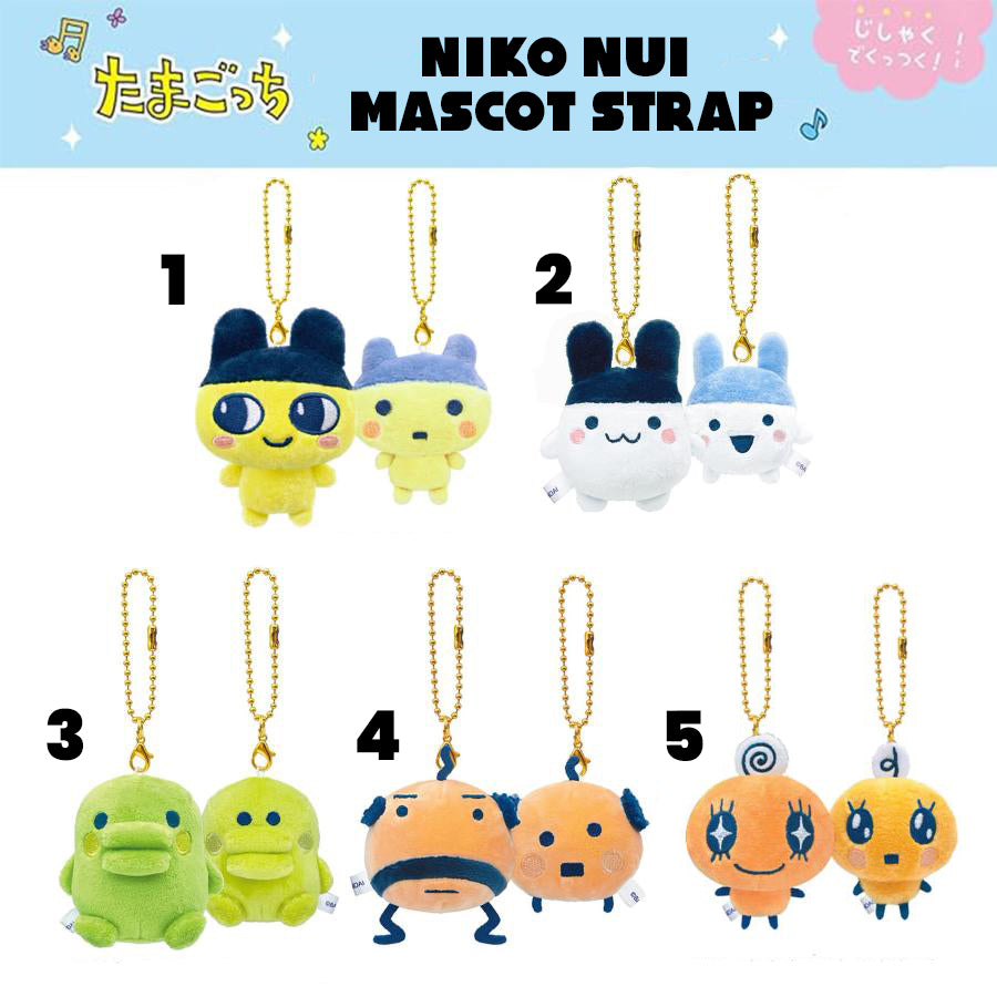 Tamagotchi Niko-Nui Plush Mascot Strap [2025]