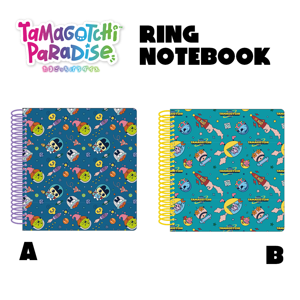 Tamagotchi Square Ring Notebook [JUN 2026]