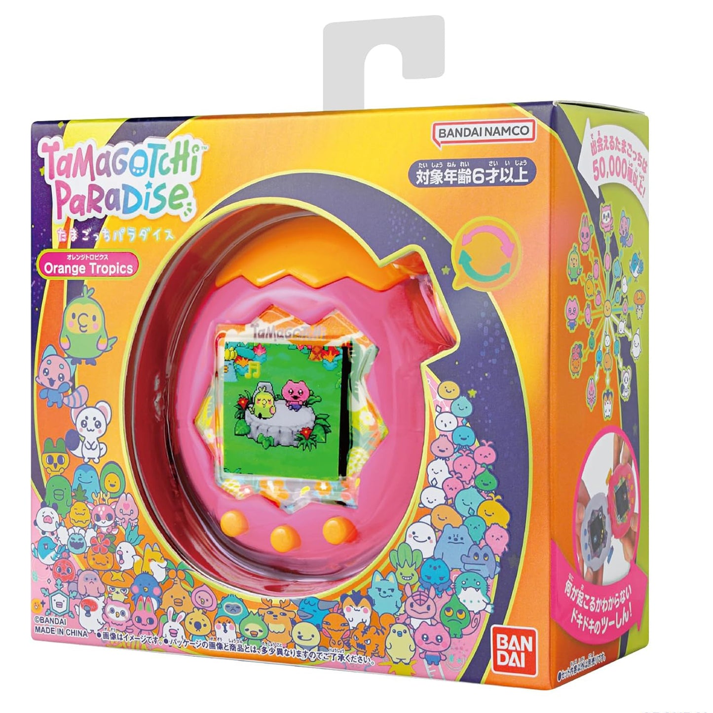 [Pre-Order] Tamagotchi Paradise [JUL 11 2026]
