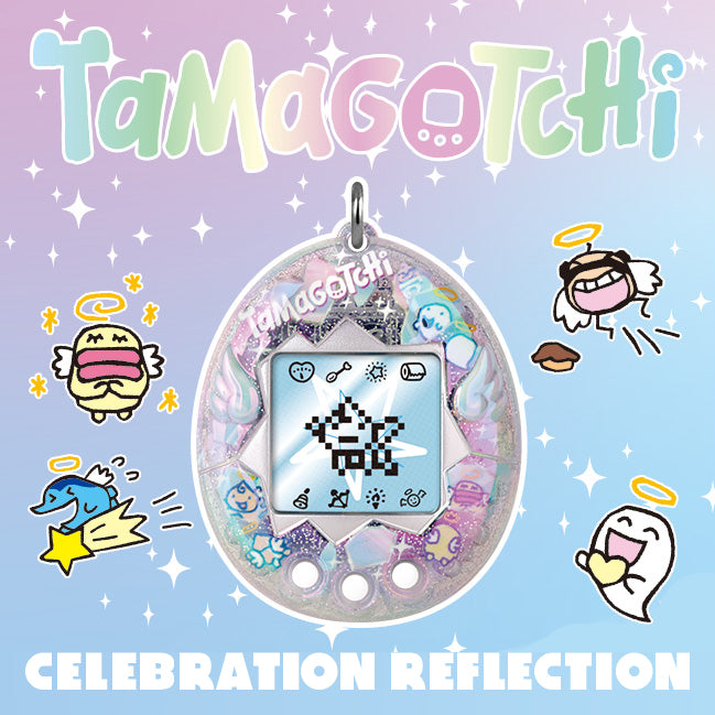 Original Tamagotchi Celebration Reflection [FEB 2026]
