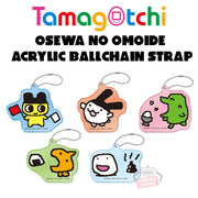 [NEW] Tamagotchi Osewa no Omoide Acrylic BallchaIn Strap 2024 Banpresto Prize Japan