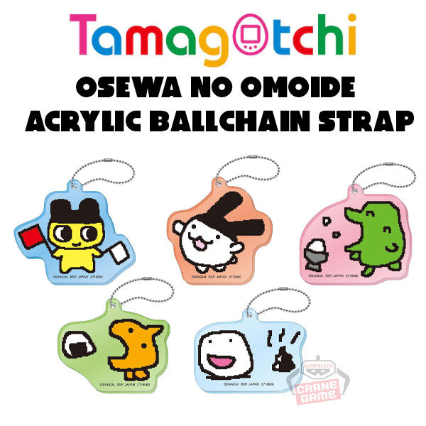 [NEW] Tamagotchi Osewa no Omoide Acrylic BallchaIn Strap 2024 Banpresto Prize Japan