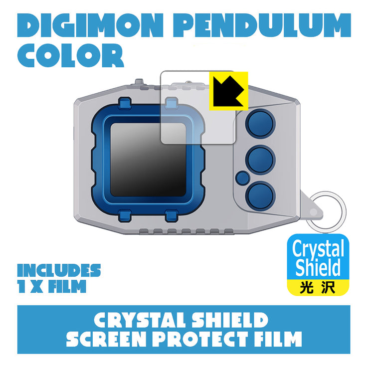 [NEW] Digimon Pendulum COLOR - Crystal Shield Screen Protect Film x1 Pdakobo Japan [Made in Japan]