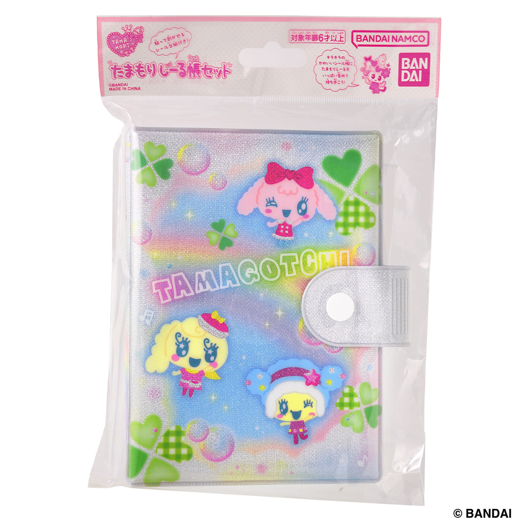 [Pre-Order][NEW] Tama-Mori Sticker Album Set -Pastel ver. [JAN 24 2026] Bandai Japan [Made in China]