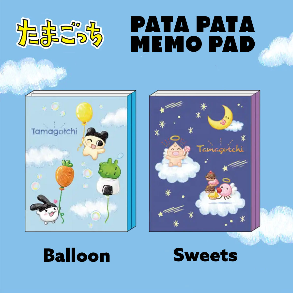 Tamagotchi Pata Pata Memo Pad [2025]
