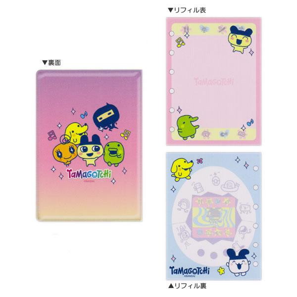 [NEW] Tamagotchi Sticker Binder [FEB 2026] Kamio Japan [Made in China]