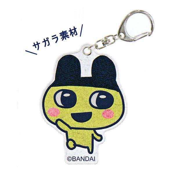 [NEW] Tamagotchi Sagara Embroidery Keychain 2024 Kamio Japan [Made in China]