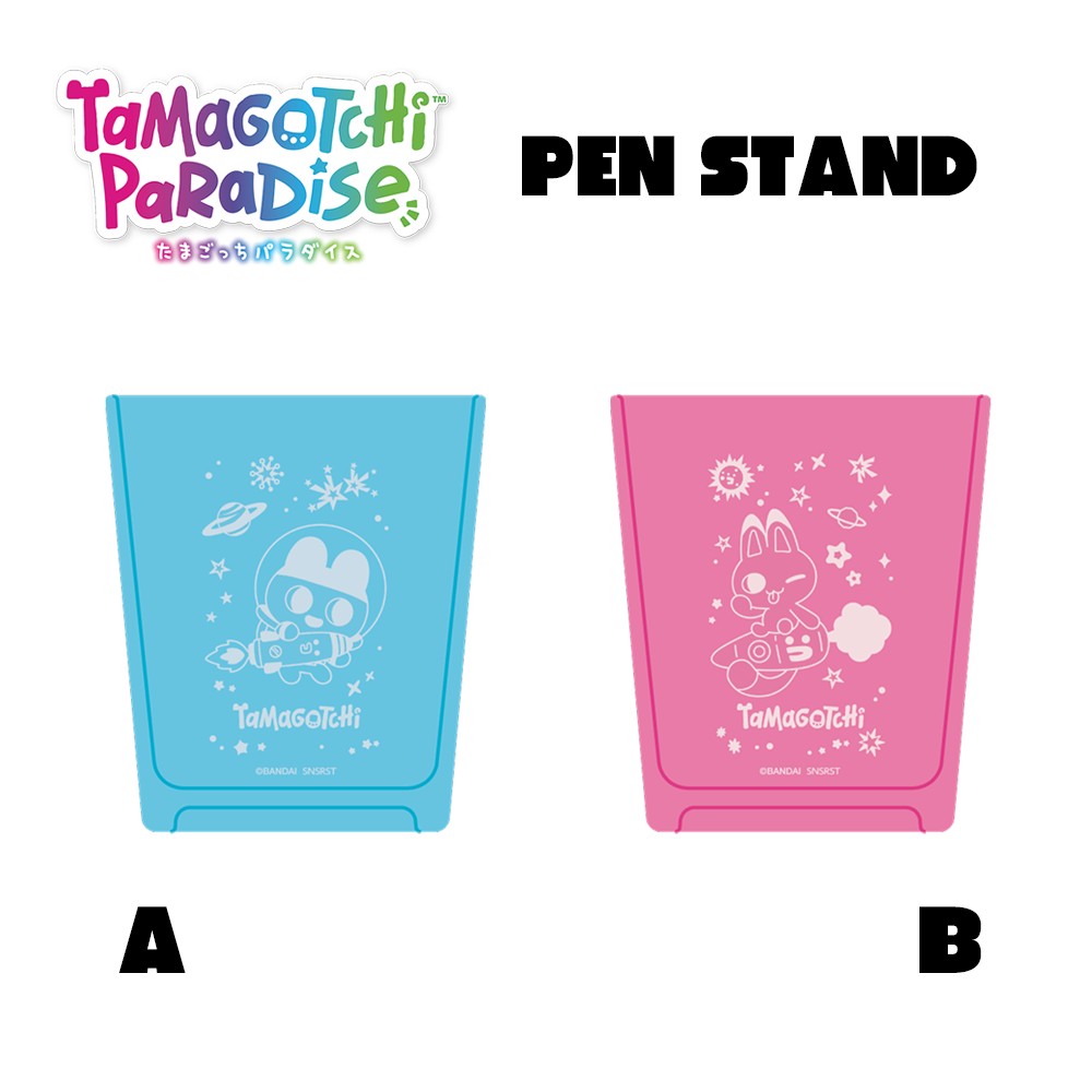 Tamagotchi Laminated Pen Stand [JUN 2026]