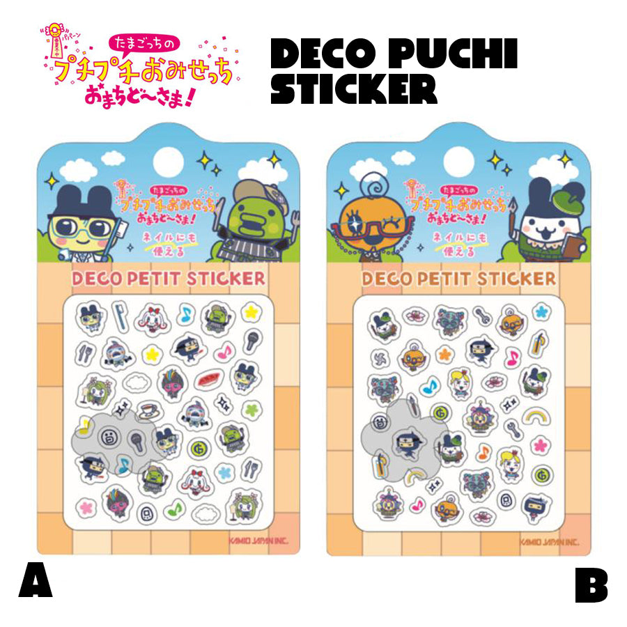 Tamagotchi Deco Petit Sticker -Puchi Puchi Omisetchi [APR 2026]