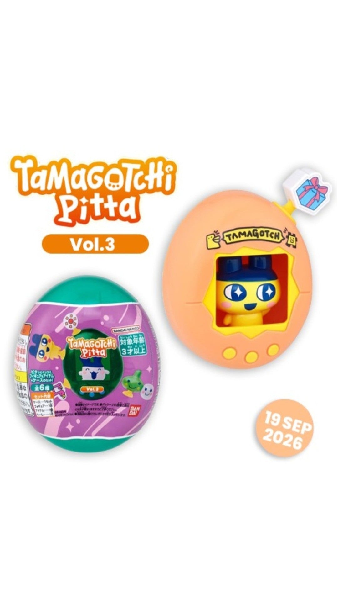 JYW TMGC | JAPAN YOU WANT TMGC STORE