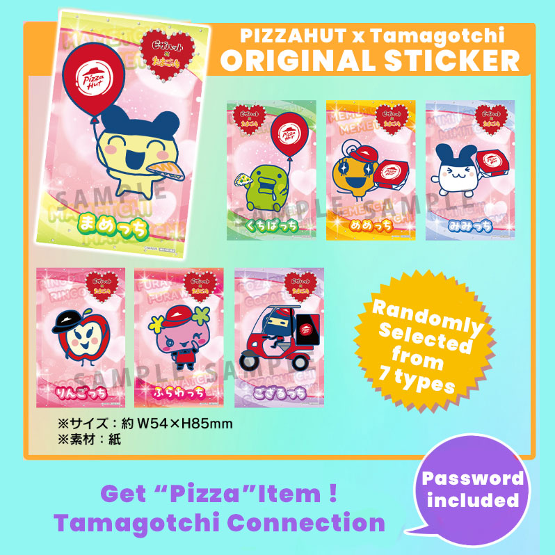 NEW] Tamagotchi x Pizza Hut Original Sticker Prize [Randomly 