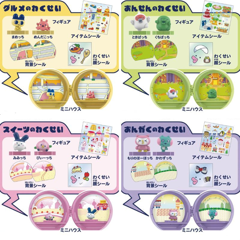 [Pre-Order] Tamagotchi Paradise Planet [JUL 11 2026]