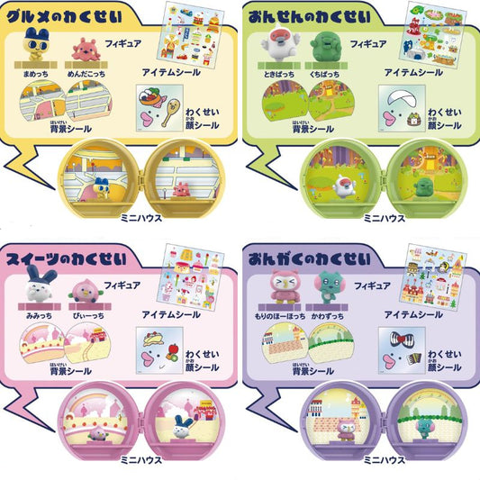 [Pre-Order] Tamagotchi Paradise Planet [JUL 11 2026]