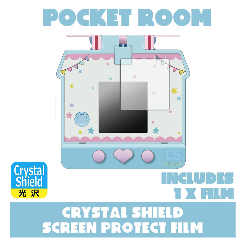 Pocket Room Sanrio Characters [MAR 2025]