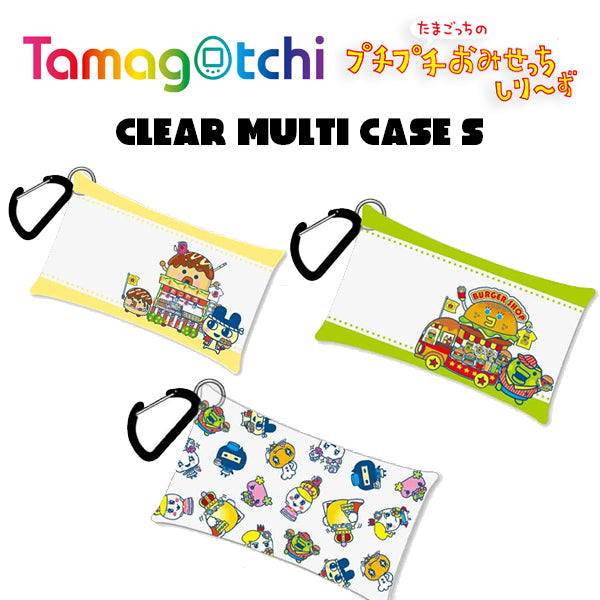 Tamagotchi Puchipuchi Omisetchi Series Clear Multi Case S [2025]