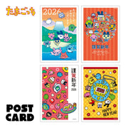 [NEW] 2026 New Year’s Postcards Tamagotchi Futaba Japan [Made in Japan]