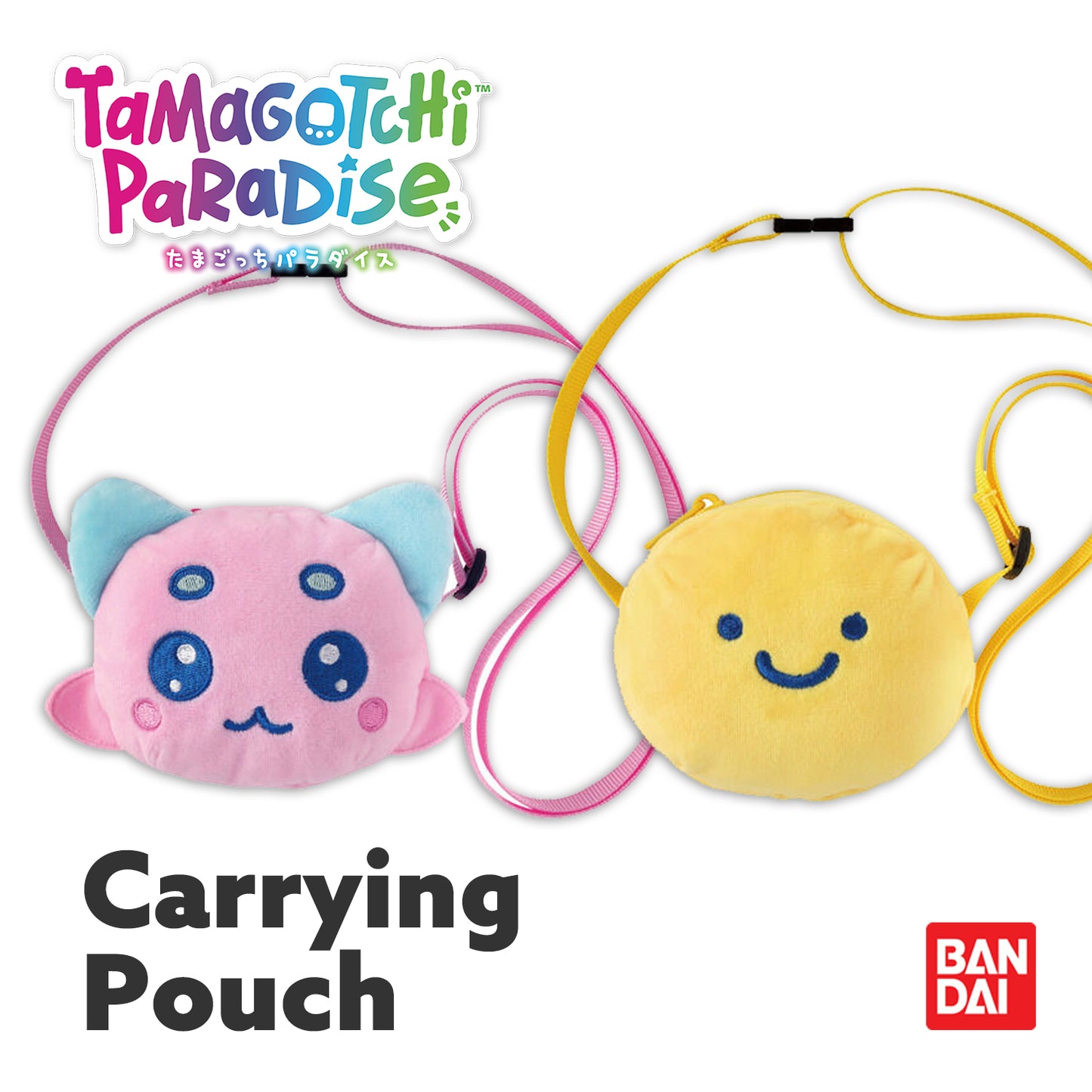 Tamagotchi Paradise Carry [NOV 2025]