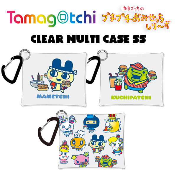 Tamagotchi Puchipuchi Omisetchi Series Clear Multi Case SS [2025]