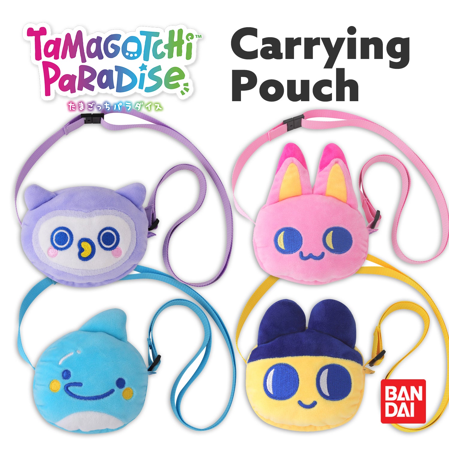 Tamagotchi Paradise Carry [JUL 2025]