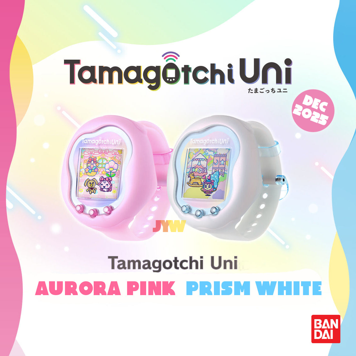 Tamagotchi Uni - Aurora Pink | Prism White [DEC 2025]