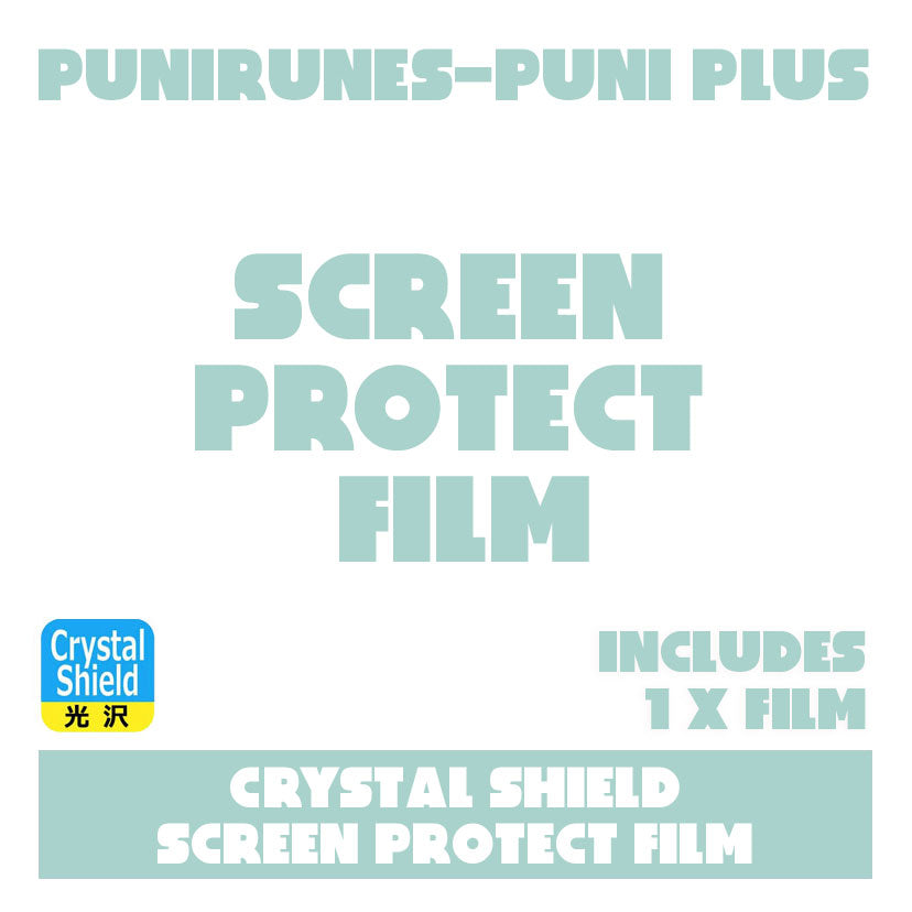 [NEU] Punirunes / Puni-Plus Crystal Shield Displayschutzfolie x1 [2022] Pdakobo Japan