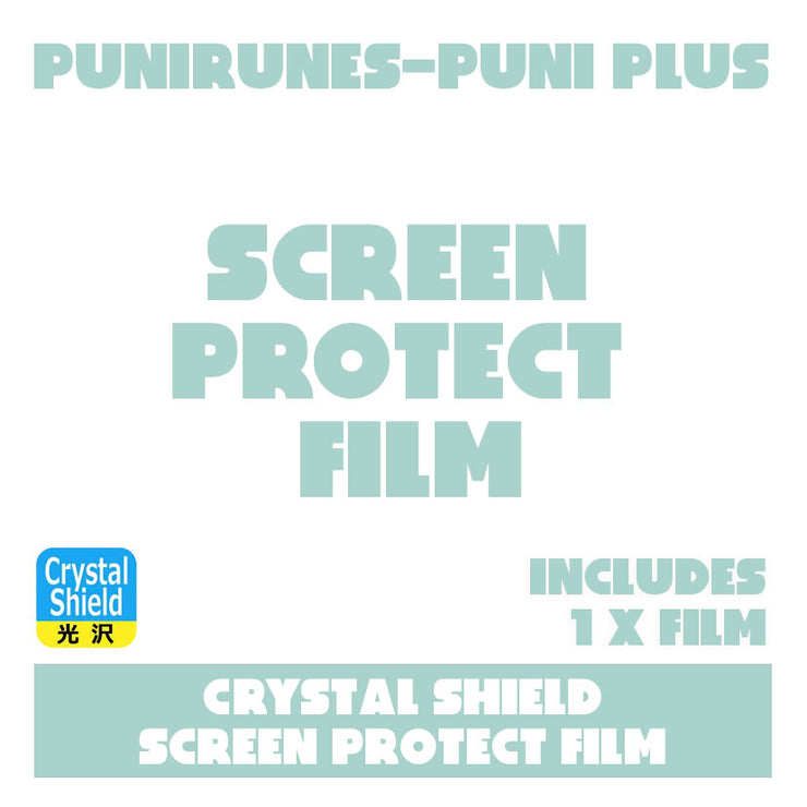 [NEW] Punirunes / Puni-Plus Crystal Shield Screen Protect Film x1 [2022] Pdakobo Japan