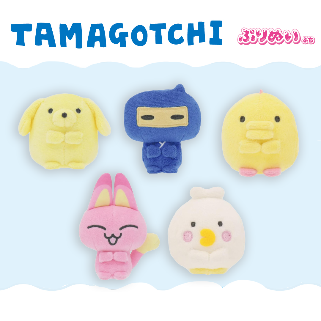 Tamagotchi Puri Nui Puchi [JUN 2026]