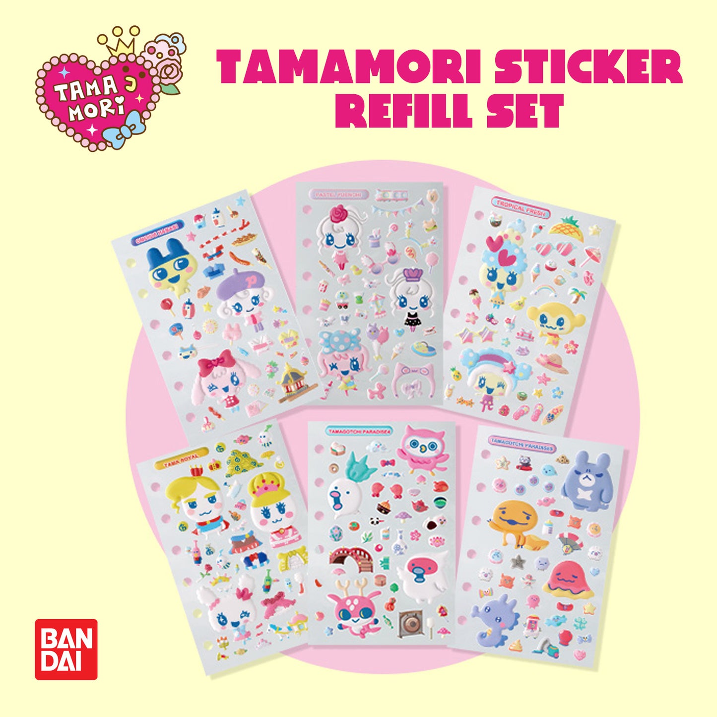 Tamagotchi Tamamori Sticker Refill [MAY 2026]