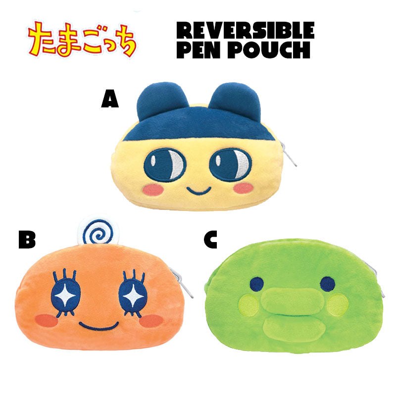 Tamagotchi Reversible Pen Pouch [MAR 2026]