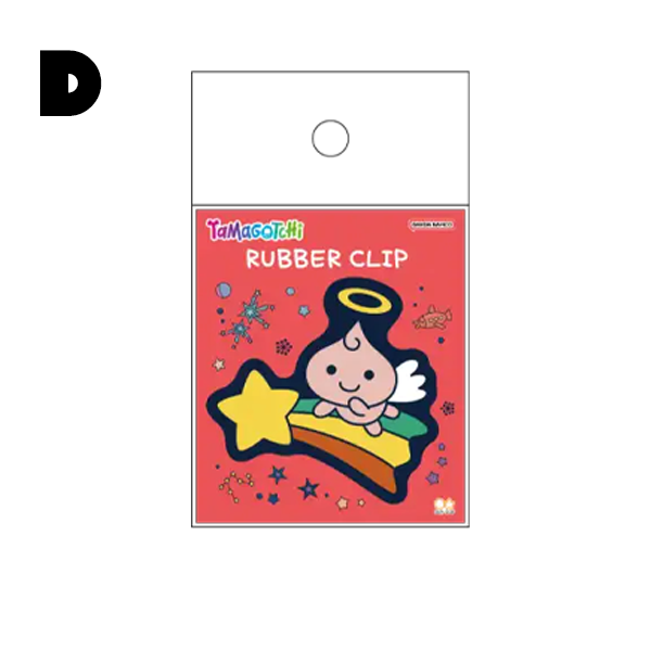 Tamagotchi Rubber Clip [JUN 2026]
