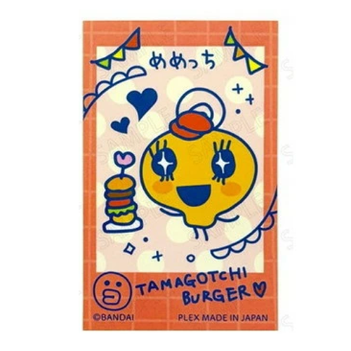 Tamagotchi - Welcome Burger - Sticker [JUN 2026]