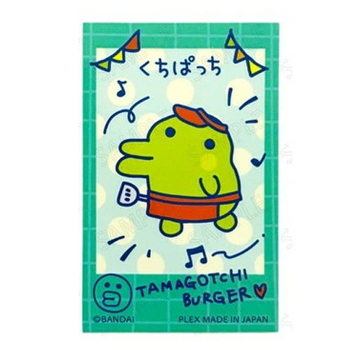 Tamagotchi - Welcome Burger - Sticker [JUN 2026]