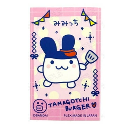 Tamagotchi - Welcome Burger - Sticker [JUN 2026]