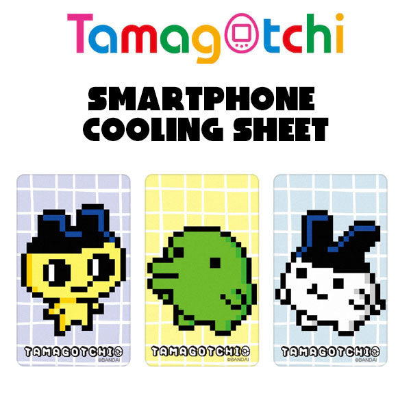 Tamagotchi Sma-Hie Premium (Smartphone Cooling Sheet) [2026]