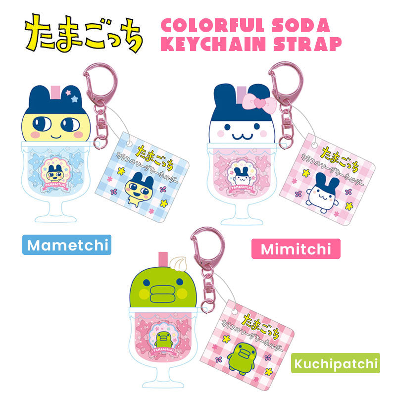 [NEW] Tamagotchi Colorful Soda Keychain Strap 2024 TCP Japan [Made in China]