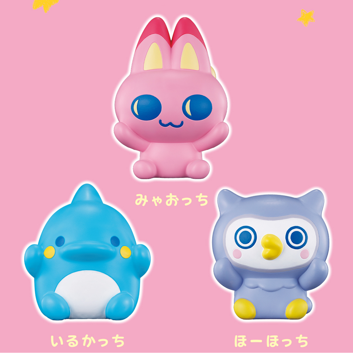 [Pre-Order] Tamagotchi SOFMALLOW [NOV 7 2026]