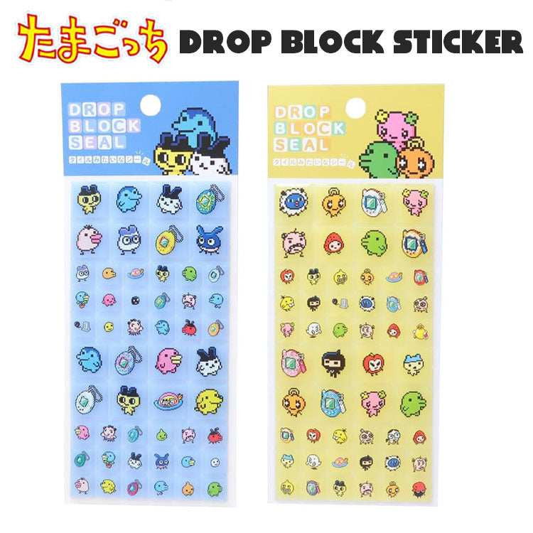 Tamagotchi Drop Block Seal [MAY 2025]